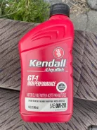 Kendall. 0W-20, �������������, 0,95��. ����