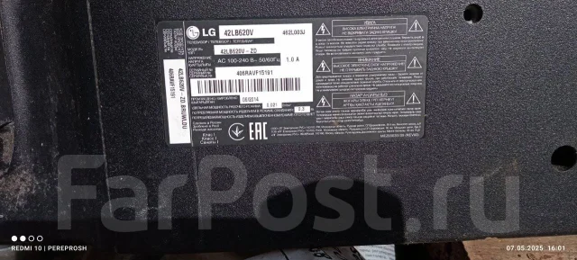 LG. LCD (��) ����