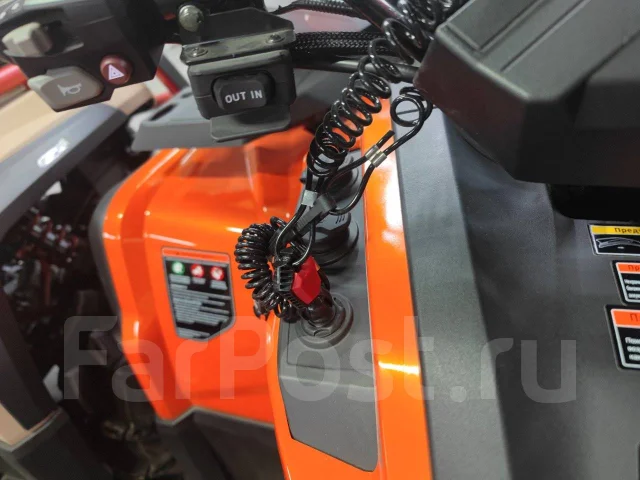 Aodes Pathcross ATV 1000 L Pro. ��������, ��, ��� ������� ����