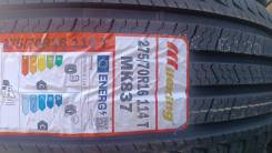 Mileking MK837