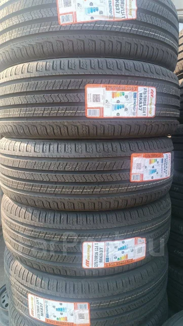 Mileking MK837