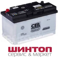 Ceil. 80��.�., L4, 850��., �������� ����