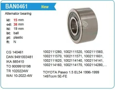 ��������� ���������� 15.38.19 WAI 1020224W ����