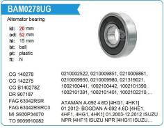��������� ���������� 20.52.15 Krauf BAM0278UG ����