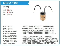 ��������� ���������� Krauf ASN5173 ����