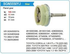 �������� �������� + ������� Toyota Corolla 1.8VVTL-i TS [2ZZ-GE] Krauf SGN8550AB ����