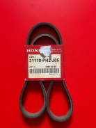 ������ ���������� Honda 31110-PH2-J05 31110PH2J05 ����