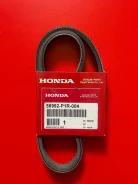 ������ ������������ Honda 56992-P1R-004 56992P1R004 ����