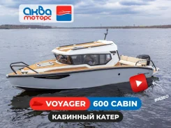 ��������. 2026 ���, ����� 6,5��., ��������� ���������, ������. ��� ����� �� �������� ����