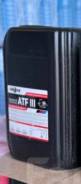 GNV ATF III. ATF (��� ����), �����������������, 20��. ����