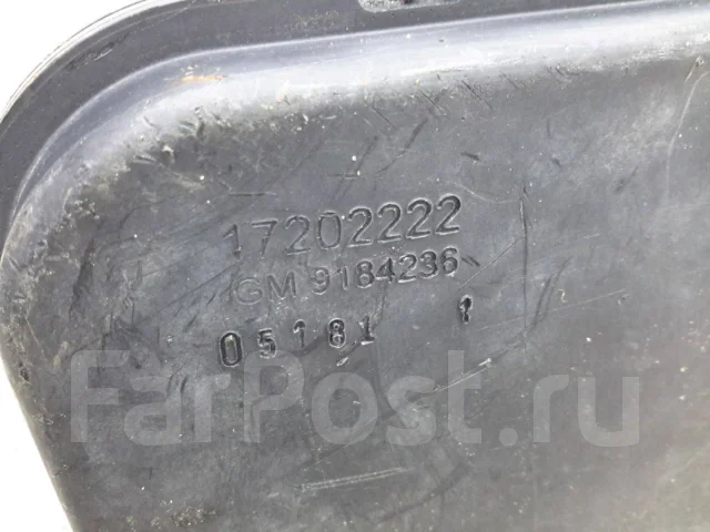 �������� Opel Vectra C 9184236 9184236 ����