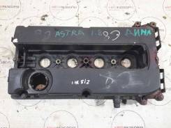 ��������� ������ Opel Astra H 55564395 55564395 ����