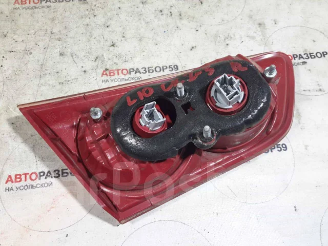 ������ ������ Mitsubishi Lancer 10 8330A112 8330A112 ����