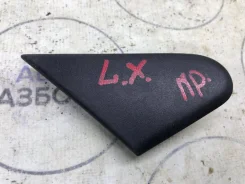 �������� ����� �������� ������ Mitsubishi Lancer 10 7405A056 7405A056 ����