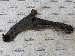    Mitsubishi Galant 9 MN161705 MN161705 