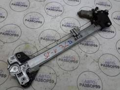    Honda CR-V 3 72750SWAA01 72750SWAA01 