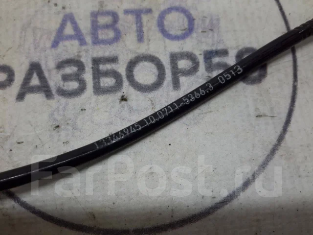 ������ ABS Chevrolet Cruze 13346945 13346945 ����