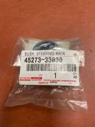 45273-33030 ������ �������� ���� Toyota 45273-33030 ����