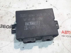 ���� ������������ Audi A6 C5 4B0919283 4B0919283 ����