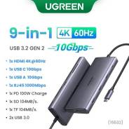 USB-������������. ����