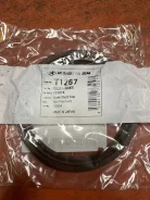 90311-90005 ������� Musashi (T1267) T1267 ����