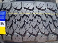Sumaxx All Terrain A/T. ����� at, 2026 ���, ����� ����