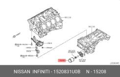   Nissan 1520831U0B 1520831U0B 