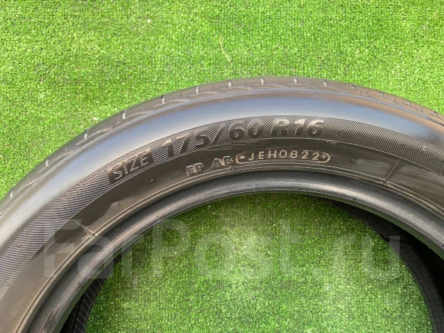 Bridgestone Nextry Ecopia. ������, 2022 ���, �/�, ����� �� 5 % ����
