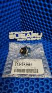 ������ �������� ����� Subaru 25240KA051 25240KA051 ����