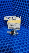 ������ �������� ����� 25240KA040 Subaru 25240KA041 25240KA041 ����