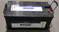 Volvo. 210��.�., 1 200��., ��������, ������������ ������ ����