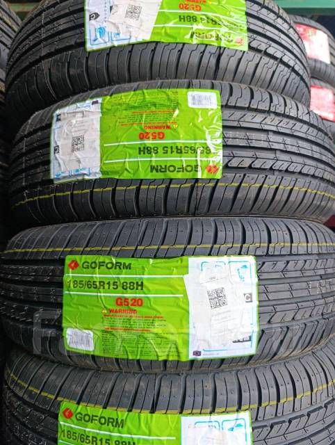 Goform G520. , 2025 ,  