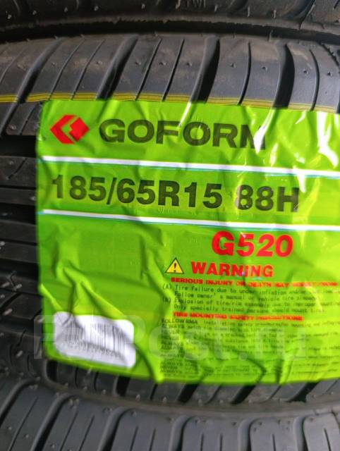 Goform G520. , 2025 ,  