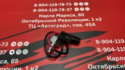 ������ ��������� 4WD Mitsubishi=ASM-0151 ASM0151 ����