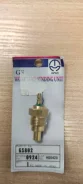 ������ ������������� Mitsubishi MC850067 4D32,4D33,8DC9 GS802 ����