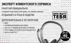  call-.     