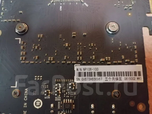 P106-100 ����