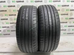 Dunlop Sport BluResponse. , /,  20 % 