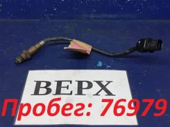 ������ ����������� BMW 3-Series 2006 [7537993/11787537993], �������� 7537993 ����