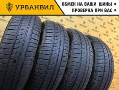 Pirelli Cinturato P1