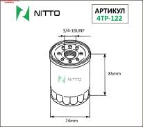   4TP-122 (C-111) Nitto Nitto 4TP122 4TP122 