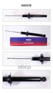 ����������� SSP AS0216 (341331; �JAA0151; �JAA0350; �52610-SDA-A02) SSP ���. AS0216 AS0216 ����
