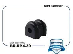 ������ ������������� Brave BRRP439 BRRP439 ����
