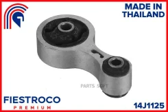 ����� ��������� Fiestroco 14J1125 14J1125 ����