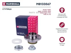 ������� ������ Marshall M8133567 M8133567 ����