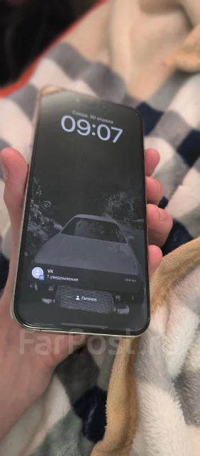 Apple iPhone 15 Pro Max. �/�, 256 ��, ����� ����