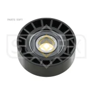 ����� �������� ���������� ����� Sufix FP2122 FP2122 ����
