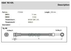 ����� ��������� Hyundai Terracan (HP) 2.5 TD 2.9 CRDi 4WD 3.5 i V6 4WD 12.01- KK ���. ft0564 FT0564 ����