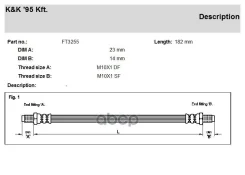 ����� ��������� FORD Sierra Turnier (BNG) 2.8 4X4 01.87-08.88 KK ���. ft3255 FT3255 ����