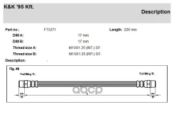 ����� ��������� LADA Samara 1100 1300 1500 01.86-. KK ���. ft3271 FT3271 ����